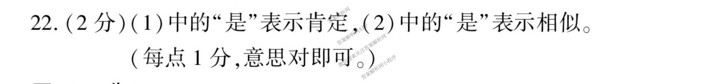 image.png@!water3