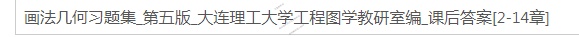 image.png@!water3