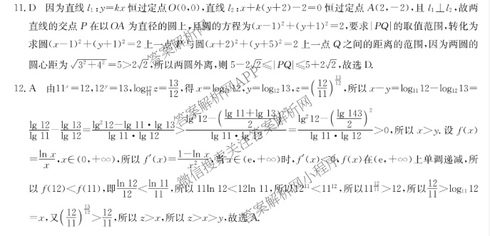 image.png@!water3
